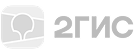 2ГИС